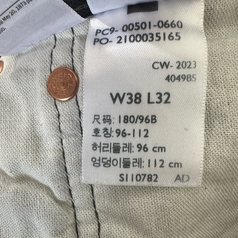 Levi's Black Men's Jeans - Picture 4 of 6